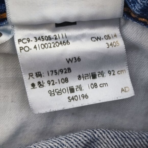 Levi's 505 denim shorts men's size 36 hard washed denim blue colour - Picture 9 of 15